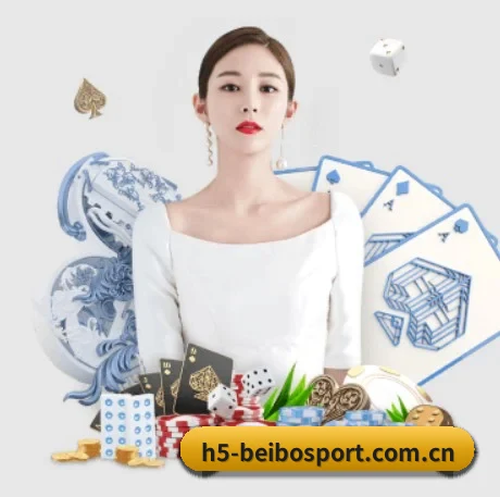 品牌创立 - 贝博体育正式成立,获得国际权威机构颁发的合法运营资质,开启华人在线休闲娱乐新篇章。